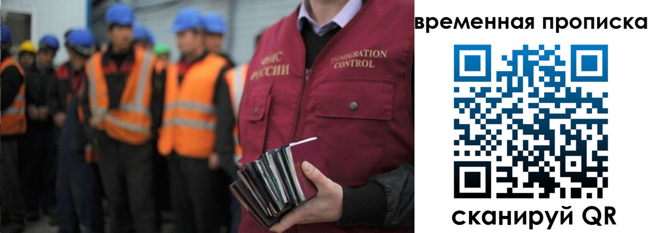 пропишу в квартире в Нытве